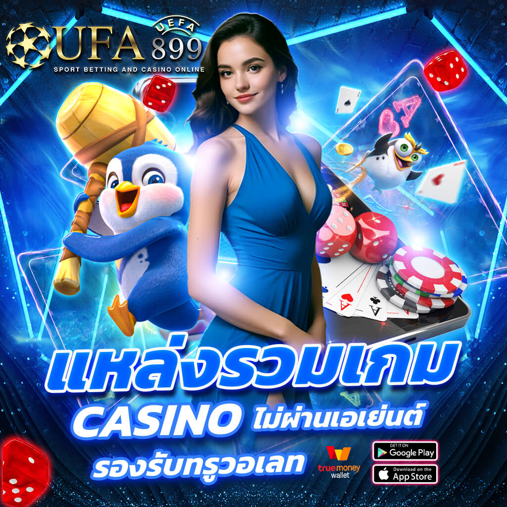 เปิดรายชื่อวอลเลย์บอลหญิง บอลออนไลน์ว ทีมเต็งศึกโอลิมปิก 2024