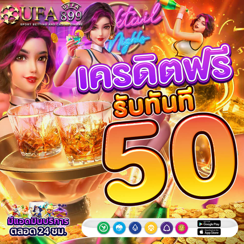 สล็อต168 เว็บตรง แตกง่ายทุกเกม เว็บสล็อต VIP รวมค่ายเกมครบวงจร