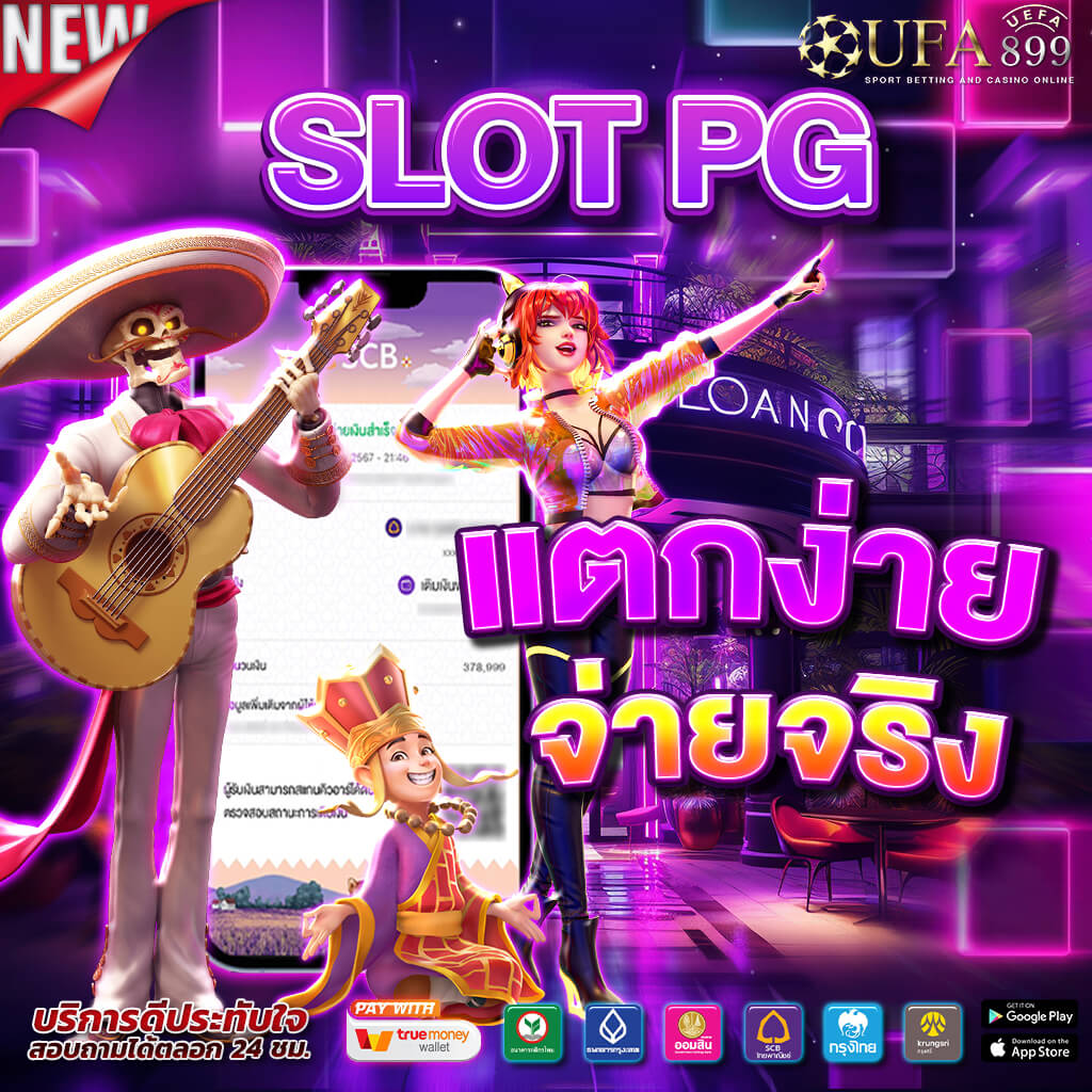 สลาก N3 คืออะไร หวยใหม่รางวัล 3 ตัว 2 ตัว โต๊ด-เต็ง ขายกี่บาท ได้เงินเท่าไหร่ สรุปครบจบที่นี่