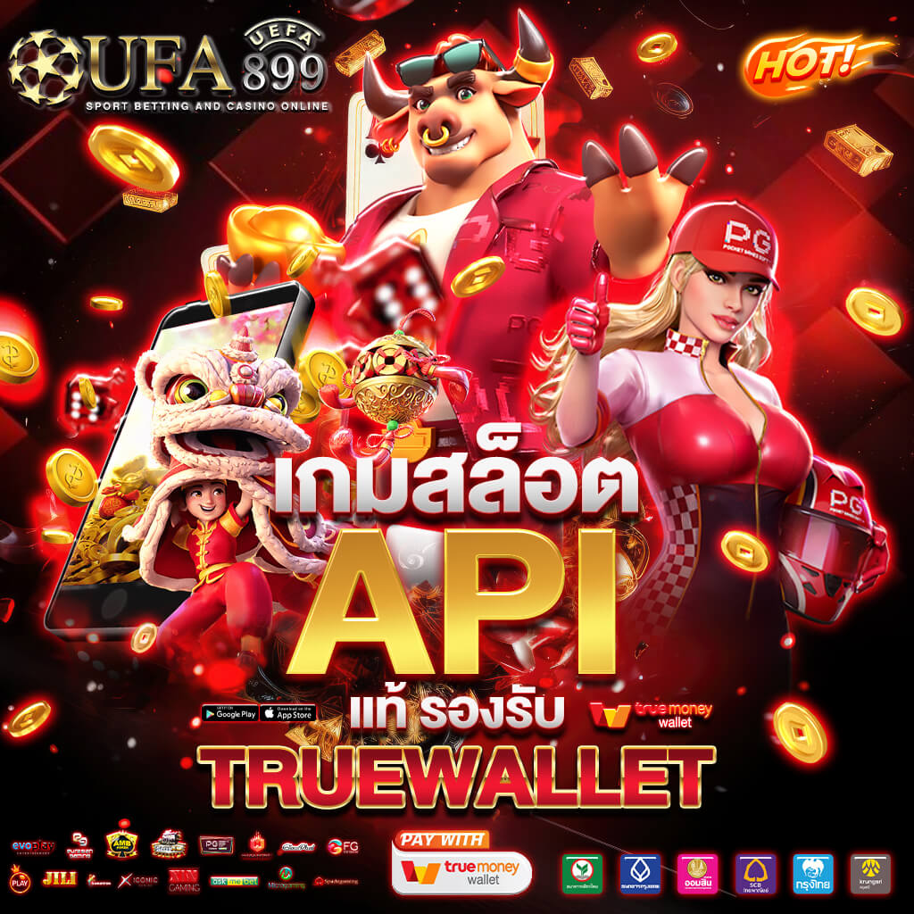 บทความและข่าว “หวยใต้ดินออนไลน์” ล่าสุด วันนี้
