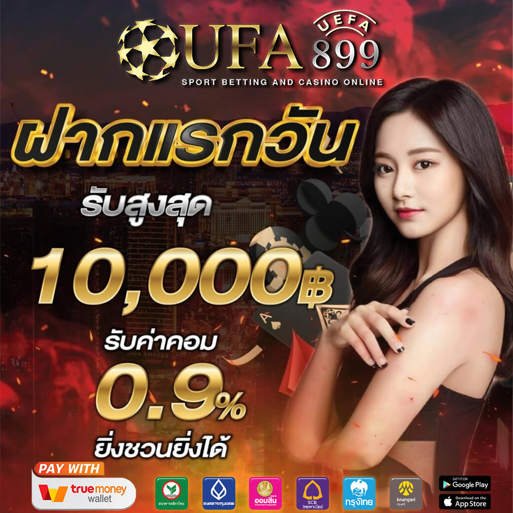 spin 88 slot อัญมณีห้วงกาแล็กซี ทุบอุกบาตด้วยทุน 500 อัญมณีสีม่วงจัดให้!! pgสล็อตทุนน้อย เว็บตรงpg