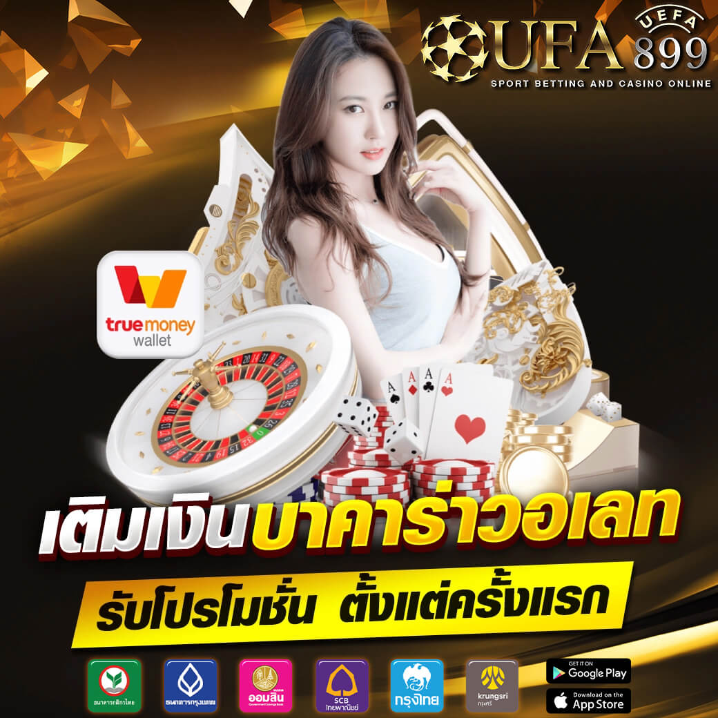 ของพรีเมี่ยม สินค้าพรีเมี่ยม สกรีนโลโก้ (Logo) ออกแบบฟรี ขั้นต่ำน้อย ราคาถูก
