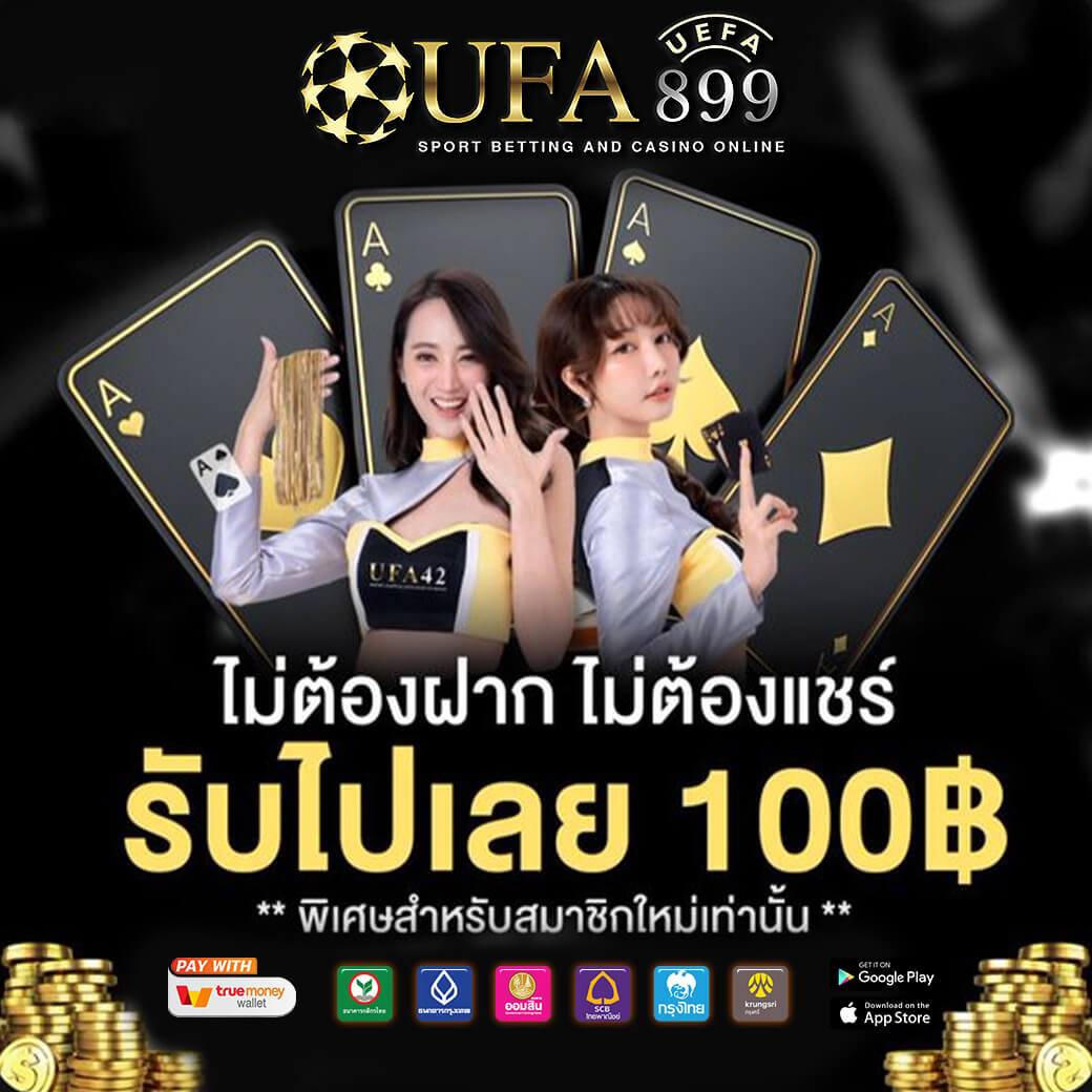 บุกจับคาบ้าน เจ้ามือหวย รายใหญ่... - Khaosod - ข่าวสด