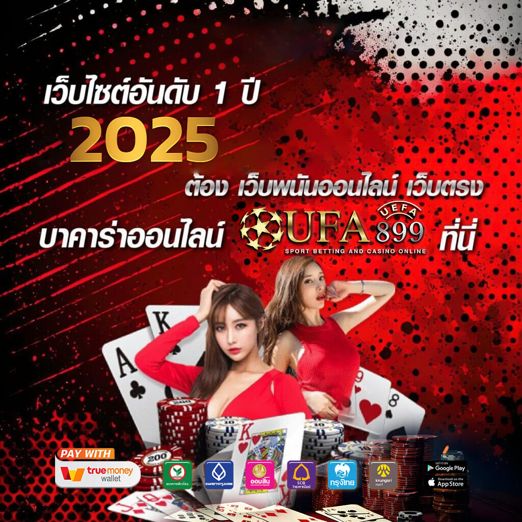 สล็อต168 VIP เว็บตรง รวมค่ายเกมครบวงจร แตกง่าย 100%